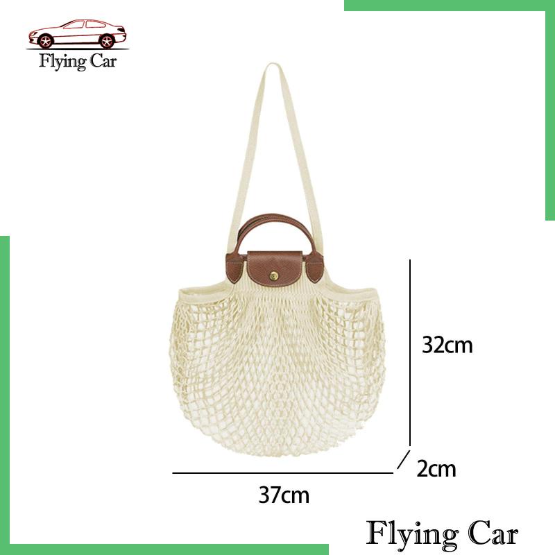 Túi Lưới Mua Sắm Đựng Rau Củ Quả / Trái Cây Có Thể Giặt Được Lzdjfmy2