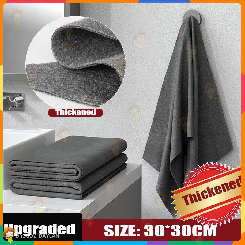 Khăn Lau Kính Mềm Mại Siêu Thấm Hút Không Để Lại Dấu Vết