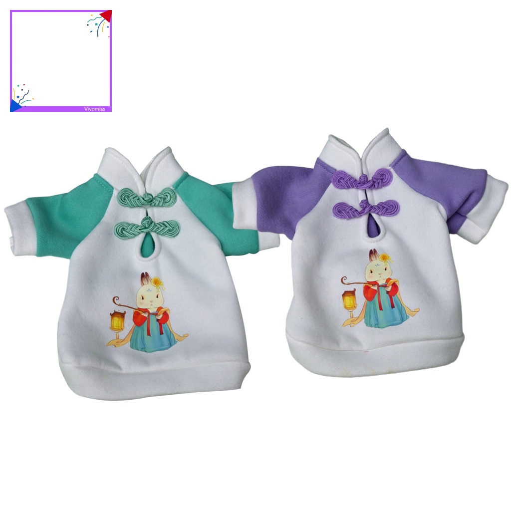 [VM] Áo Khoác Mềm Mại Thoải Mái Hai Lớp Giữ Ấm Mùa Thu Phong Cách Trung Hoa Cổ Điển Cho Thú Cưng