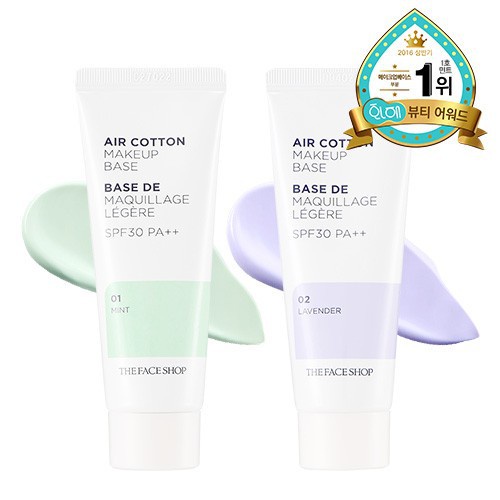 THE FACE SHOP Tấm Lót Trang Điểm Bằng Cotton Thoáng Khí Tiện Dụng