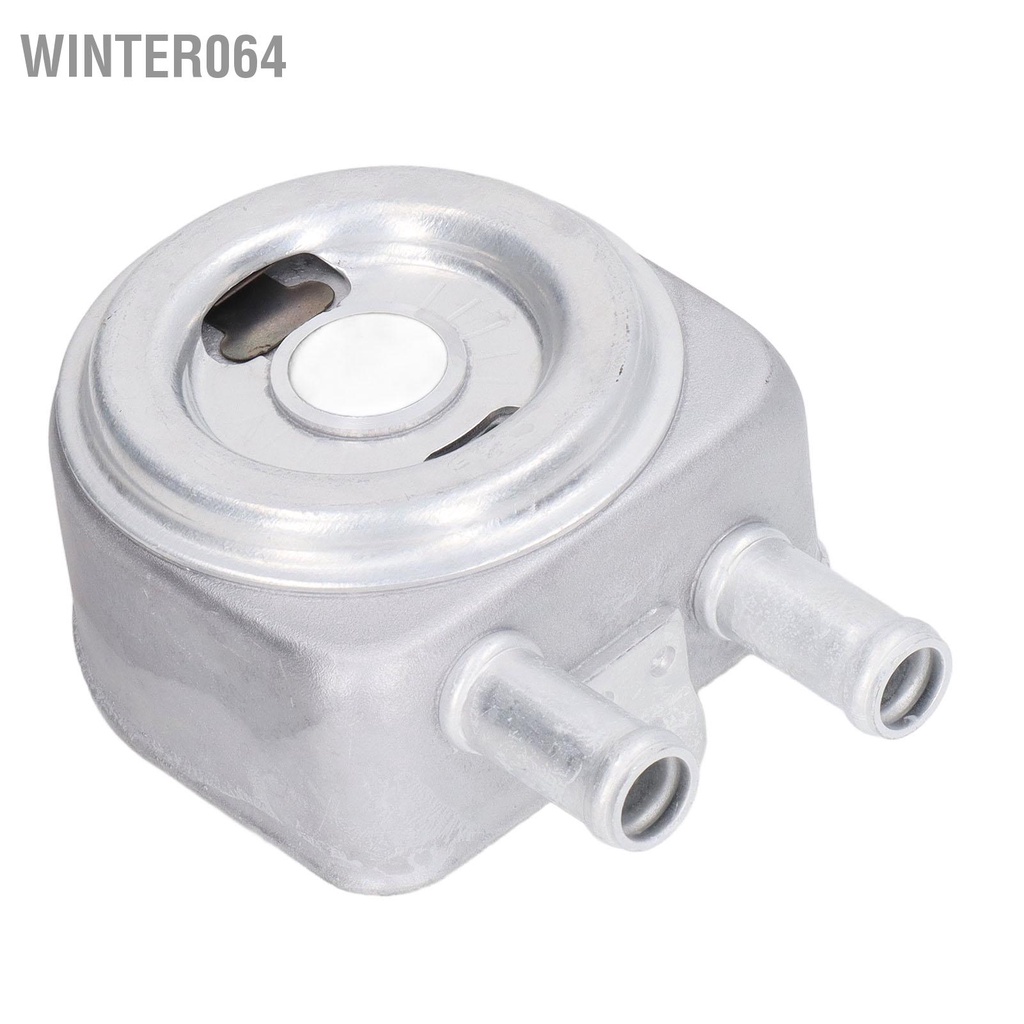Winter064 Bộ làm mát dầu động cơ 26410 2G000 Thay thế hợp kim nhôm cho Hyundai Tucson Sonata 2.0L 2.4L