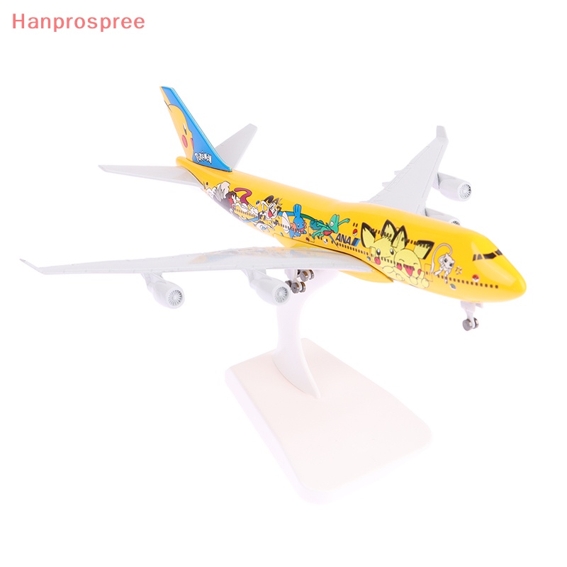 Mô Hình Máy Bay B747 Bằng Hợp Kim Nhôm 20cm
