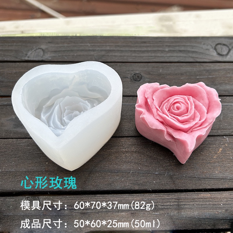 Khuôn silicone Làm Bánh / Xà Phòng Hình Hoa Hồng / Mẫu Đơn Ba Chiều