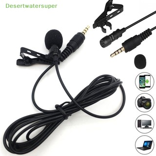 Micro Mini Jack Cắm 3.5mm Cho Điện Thoại Máy Tính