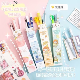 Set 5 Bút Chì 2 Đầu + 2 Bút Chì + Miếng Dán
