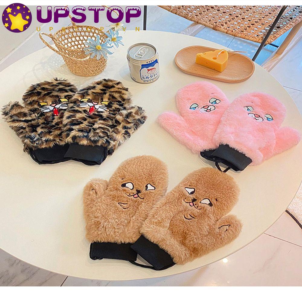 Găng Tay Giữ Ấm Mùa Đông Kiểu Dáng Dễ Thương Dành Cho Nữ