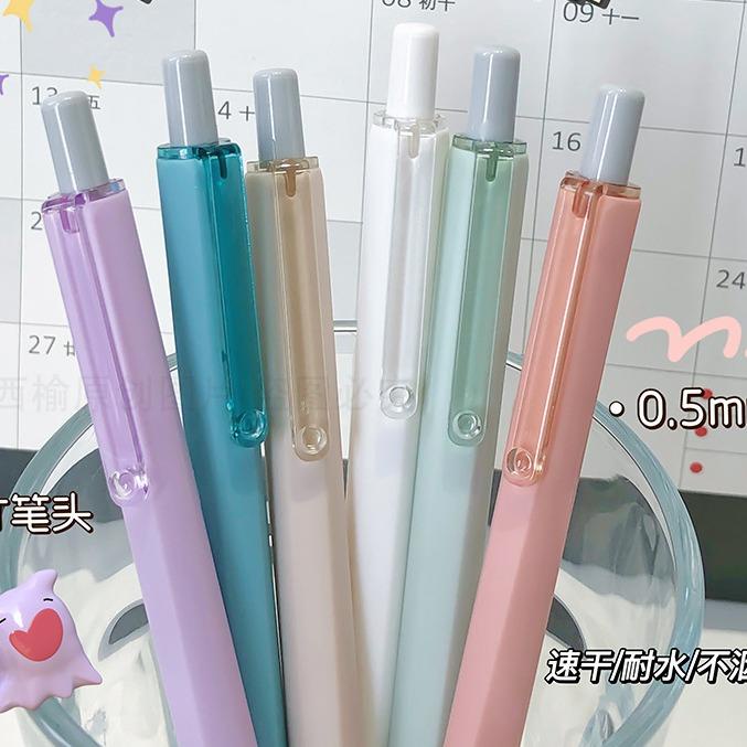 Bút gel Domi - 919 basic Tone Pastel