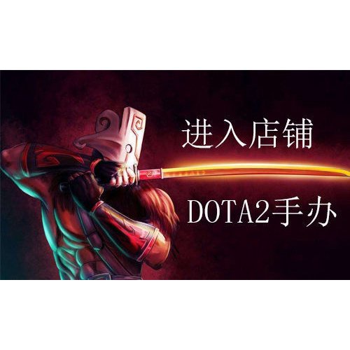 Mô Hình Nhân Vật Game Dota2 X5I6 Làm Thủ Công Dùng Trang Trí