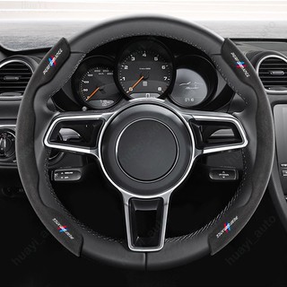 Bao Da Bọc Vô Lăng Xe Hơi BMW E36 E39 E46 E88 E87 E60 E61 E90 E84 E53 E85 E83 E91 E92 E60