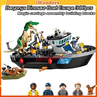 Baryonyx bộ đồ chơi lắp ráp tàu khủng long độc đáo đồ chơi breakout rex vui nhộn dành cho bé trai