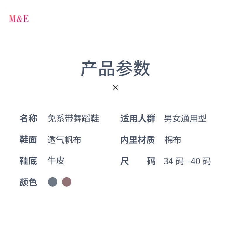 Giày Múa Ba Lê Đế Mềm Chuyên Nghiệp Cho Người Lớn Và Trẻ Em Phong Cách Mới 2023