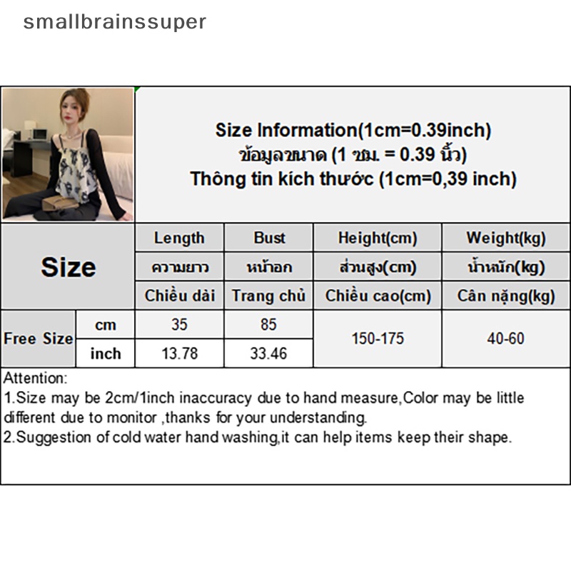 Áo Hai Dây Mùa Hè Dáng Rộng Họa Tiết Hoa Gợi Cảm Cho Nữ