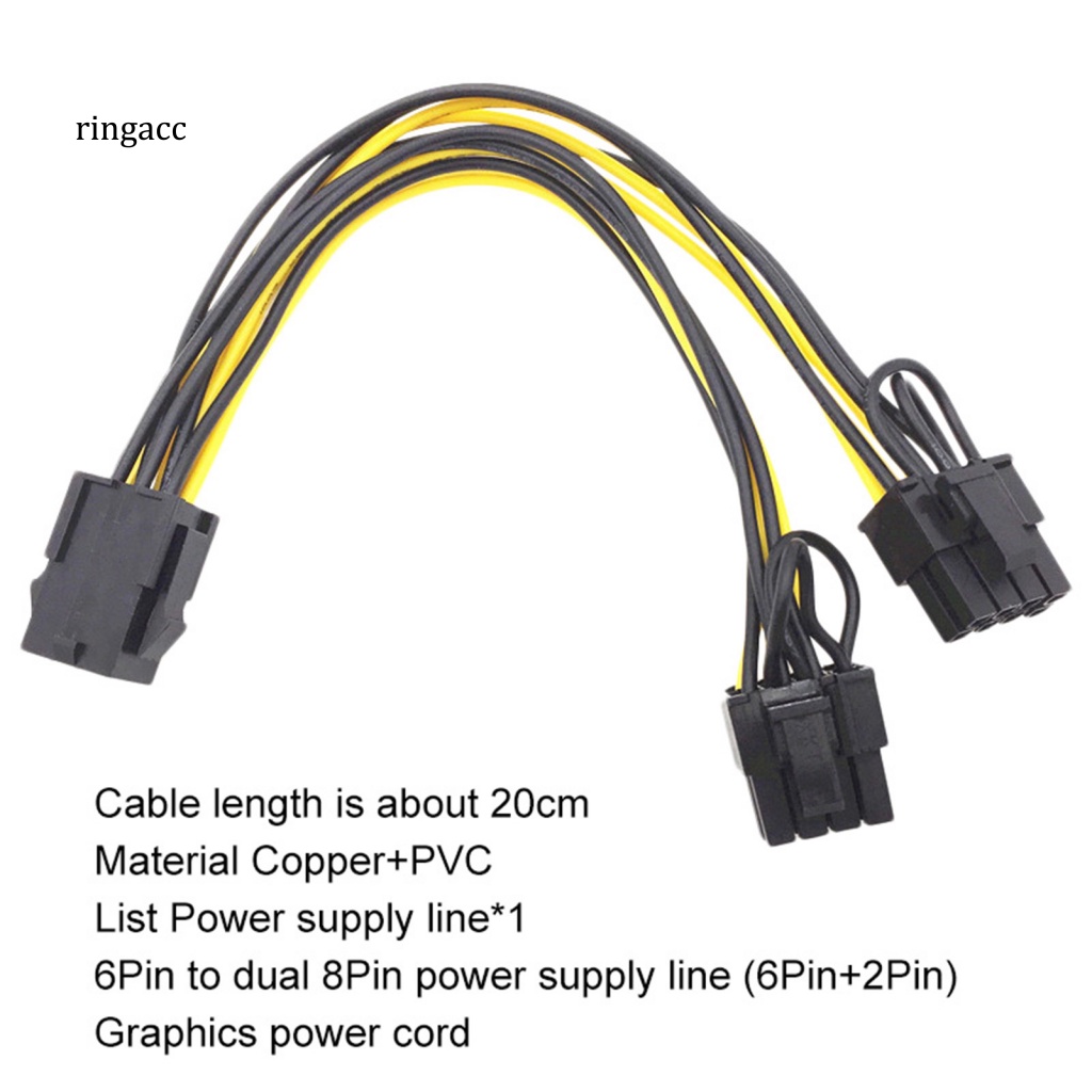 Dây Cáp Mở Rộng Chuyển Đổi Nguồn Điện 20cm 6Pin Sang Dual 8Pin Dành Cho Máy Tính PC
