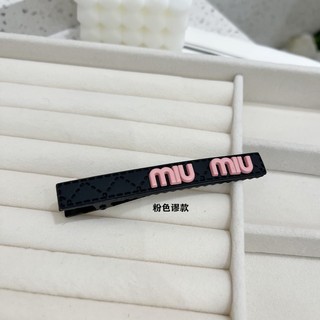 Kẹp Tóc Mái Bằng Da Cho Nữ
