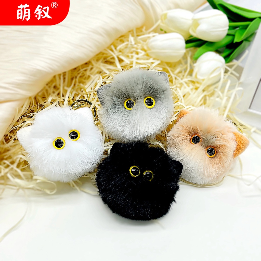 Móc Khóa Hình Mèo Nhồi Bông Dễ Thương