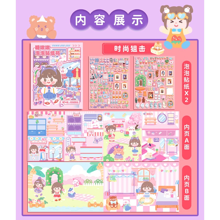 Sticker 3d Dán Trang Trí Sổ Tay Hình Kẹo Dễ Thương