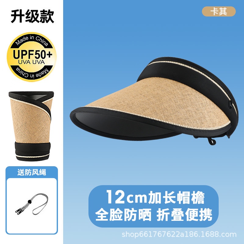 Mũ Cói Rộng Vành Chống Tia UV Thời Trang Cho Nữ