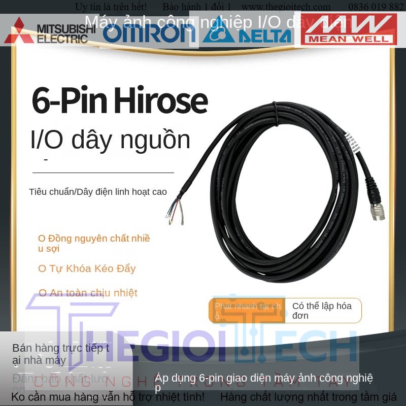 Cáp Kích Hoạt Chuyên Dụng Cho Máy Ảnh Công Nghiệp Dây Nguồn Máy Ảnh Basler Haikang 6pin Lõi Che Chắn Mềm Cao - 6pin Lõi Dây Điện TC - 5m