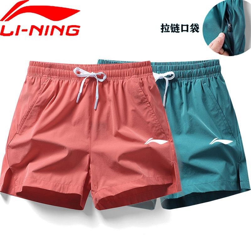 Quần Ngắn Thể Thao Dáng Rộng Bằng Lụa Lạnh Nhanh Khô Thời Trang Mùa Hè Cho Nam