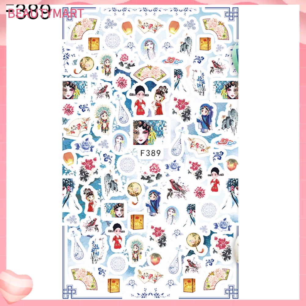 Miếng Dán Chuyển Nước Trang Trí Móng Tay Họa Tiết Động Vật Hoạt Hình Dễ Thương DIY