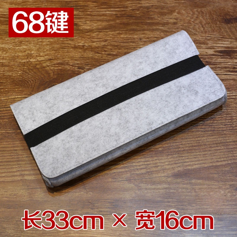 Mechanical Keyboard Carrying Case Bag Túi Đựng Bàn Phím Cơ 60% 75% Chống Bụi Tiện Dụng