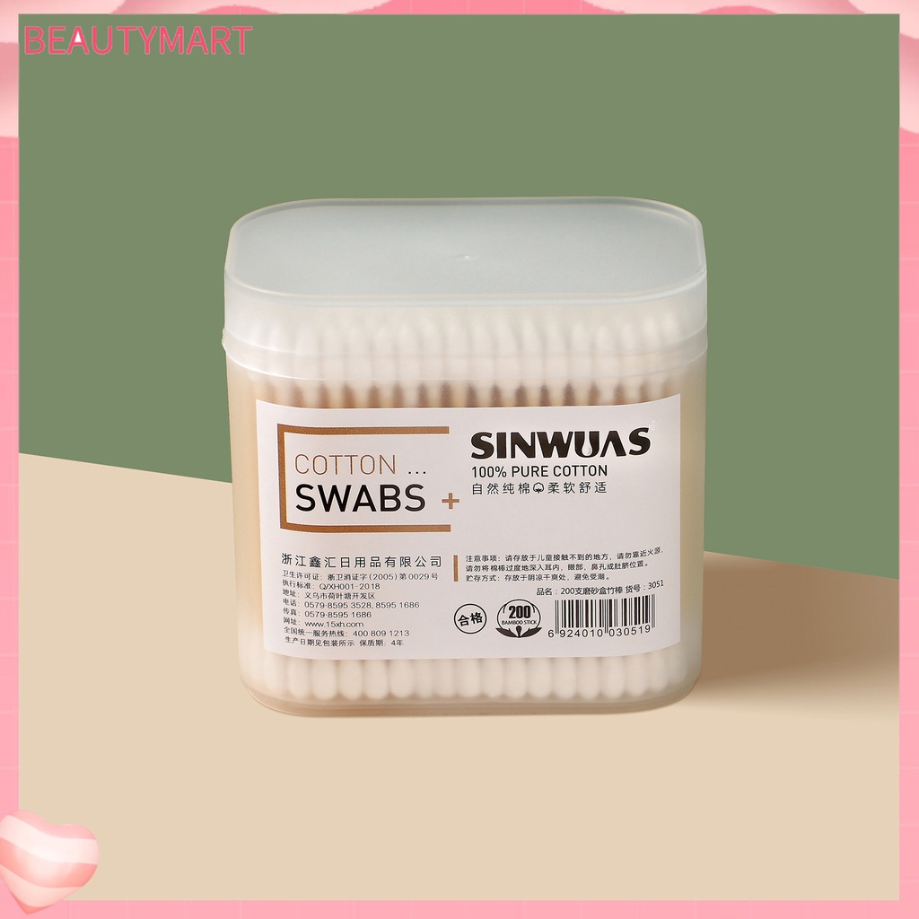 1 Hộp 200 / 300 Tăm Bông Trang Điểm Đầu Tròn Mềm Mại Đa Năng Không Mùi