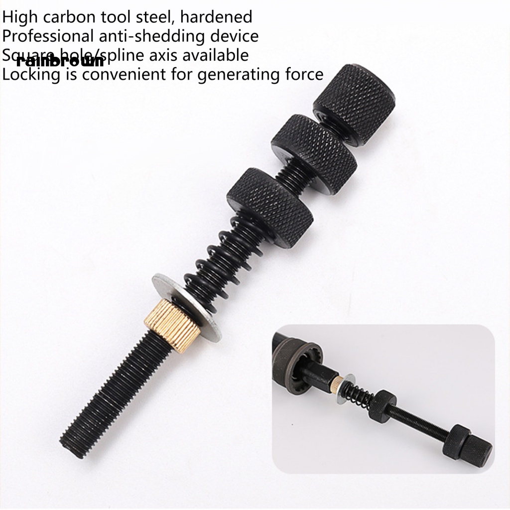 &lt; Rainbrown &gt; Dụng Cụ Bảo Dưỡng Răng Vòng Cung Không Dễ Bị Hư Hại Độ Cứng Cao Cho Xe Đạp