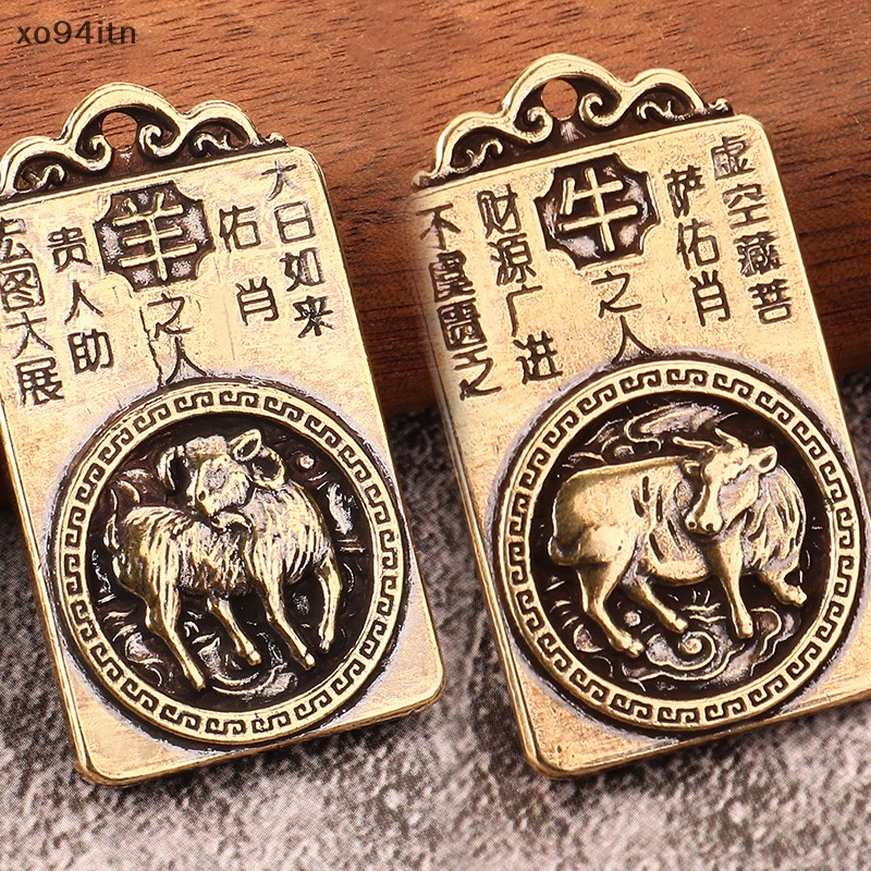 Vòng Tay / Vòng cổ / Móc Khóa Bùa Hộ Mệnh Trung Quốc Bằng Đồng Thau Cong Cho Nam Và Nữ