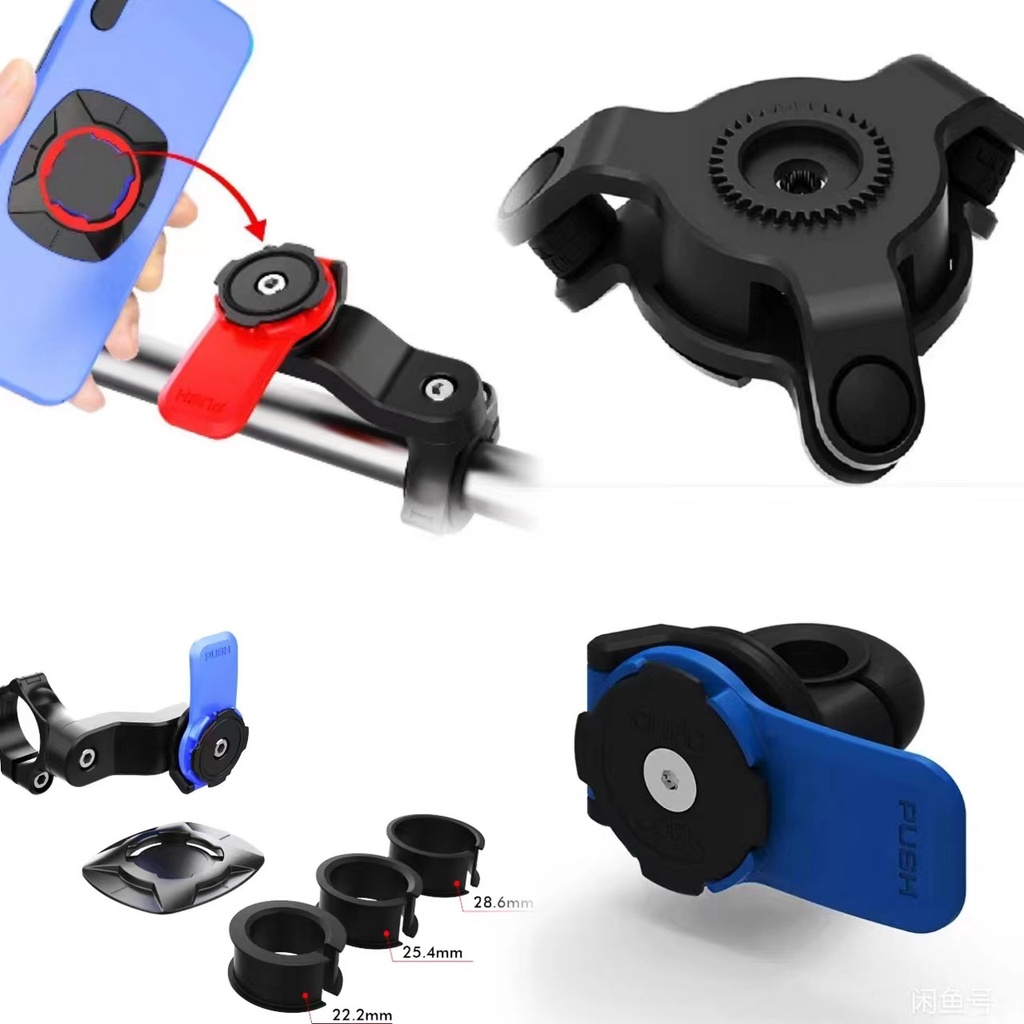 ⚡Trong Kho⚡Đi Xe đạp điện Thoại Di động Chủ Sốc Hấp Thụ 360 độ Xoay đứng Xe Máy Gương Chiếu Hậu Khung điện Thoại Xe Cưỡi Navigation Giá