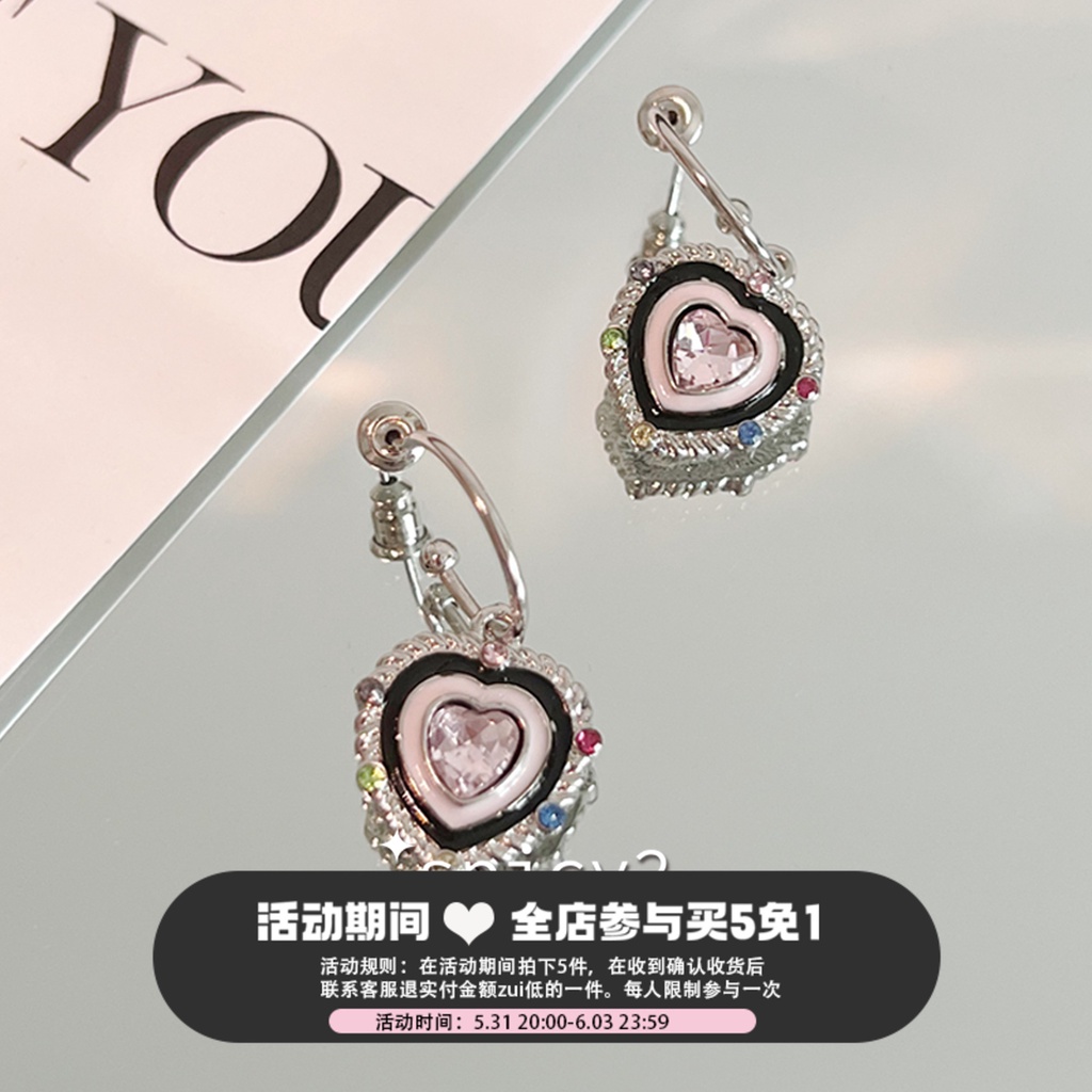 Khuyên Tai Kim Loại Hình Trái Tim Phong Cách Mới