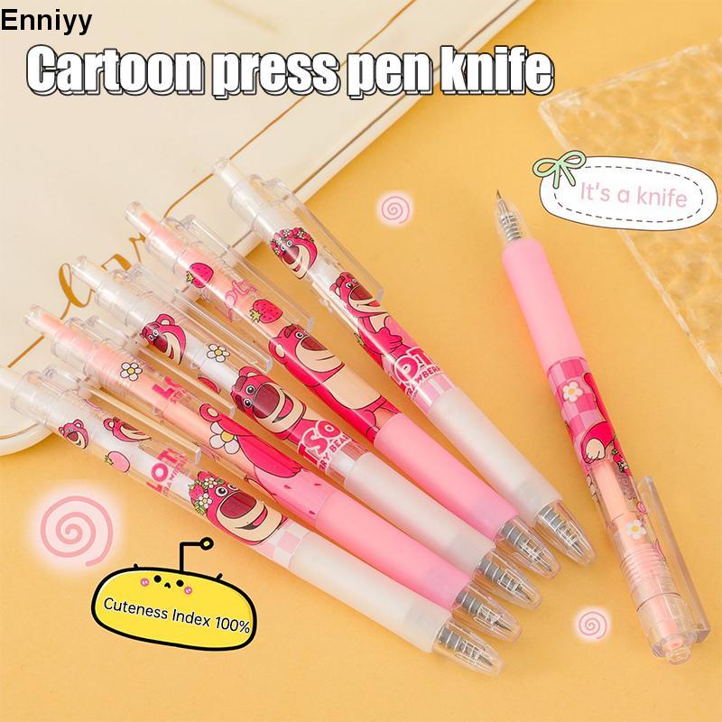 ✨✨Dao rọc giấy dạng bút bi hình gấu dâu