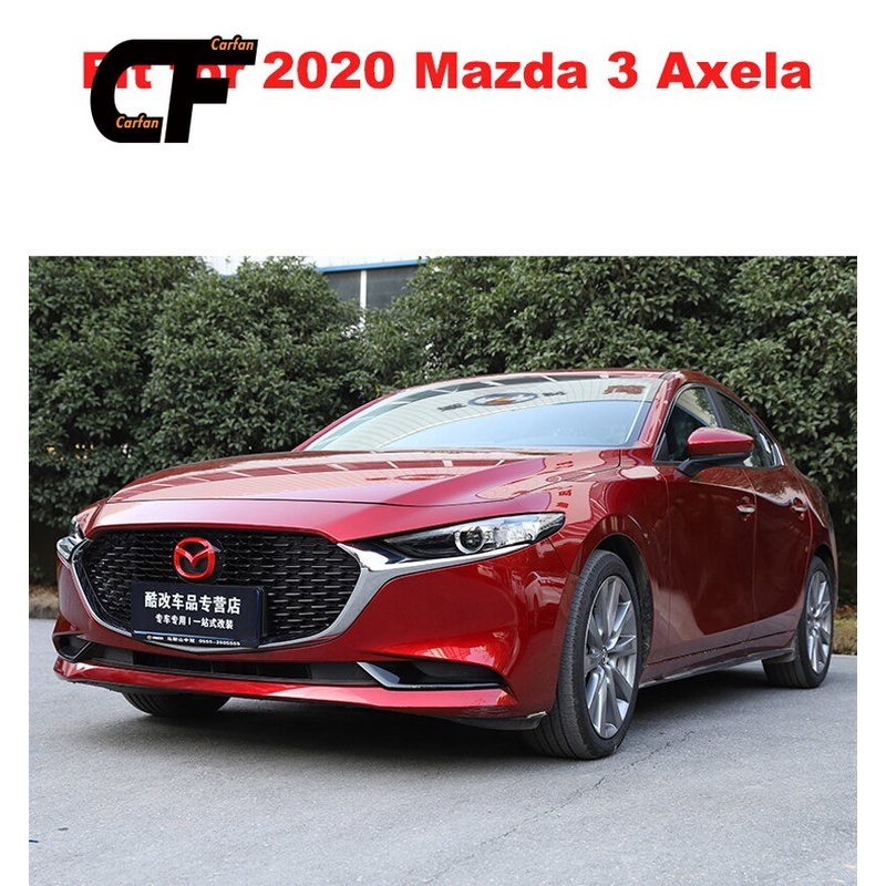 Miếng Dán Trang Trí Vô Lăng Xe Hơi Mazda Logo 3 Axela 2020 ABS