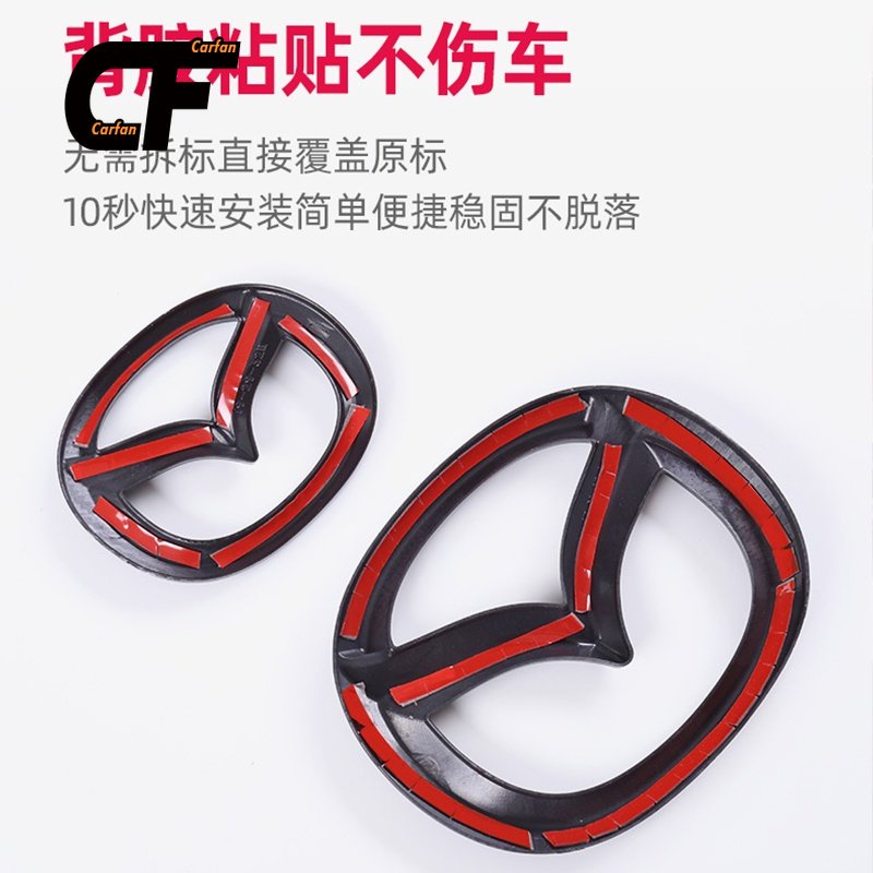Miếng Dán logo Trước Và Sau Trang Trí Cho Xe Hơi Mazda CX30 CX-30