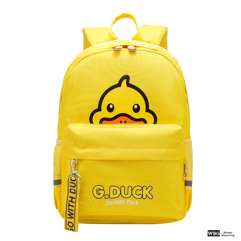 Balo Đi Học Siêu Nhẹ Chống Thấm Nước Họa Tiết Vịt Vàng Hoạt Hình Đáng Yêu Cho Trẻ Em