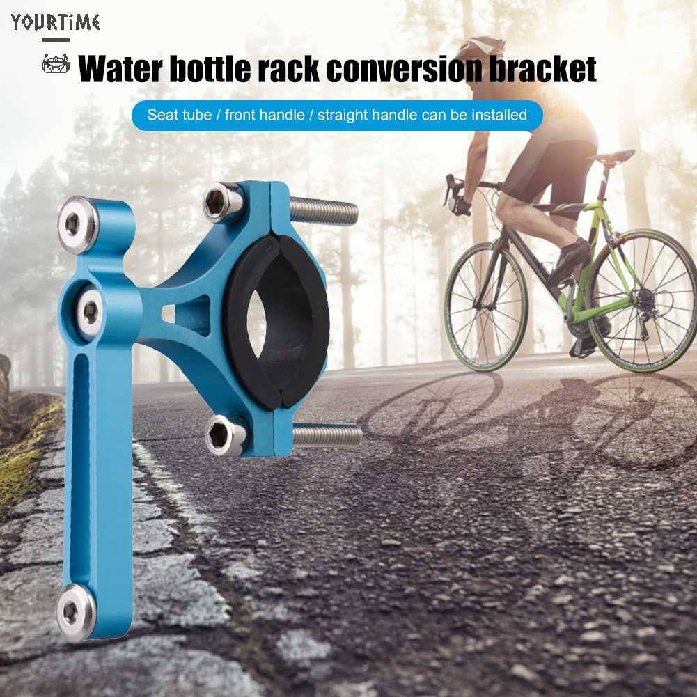 Giá Đỡ Bình Nước Bằng Hợp Kim Nhôm Cho Xe Đạp MTB