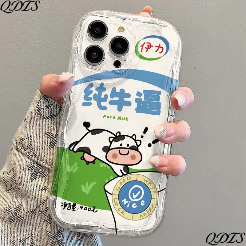 ✅Ốp Điện Thoại In Hình Bò Sữa Bảo Vệ Toàn Diện Cho Bé 78p Xr 78p13141112Kem Vui Nhộn Sáng Tạo Chống Sốc Mới 50UY