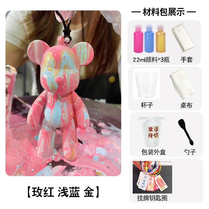 Móc Khóa Hình Gấu Trắng Dễ Thương Cho Bé