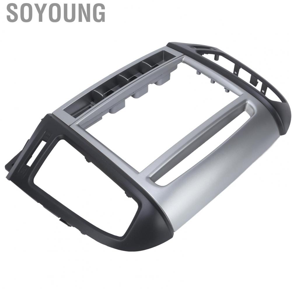Soyoung CD Panel Fascia Decorative Car  Frame for Car Modification