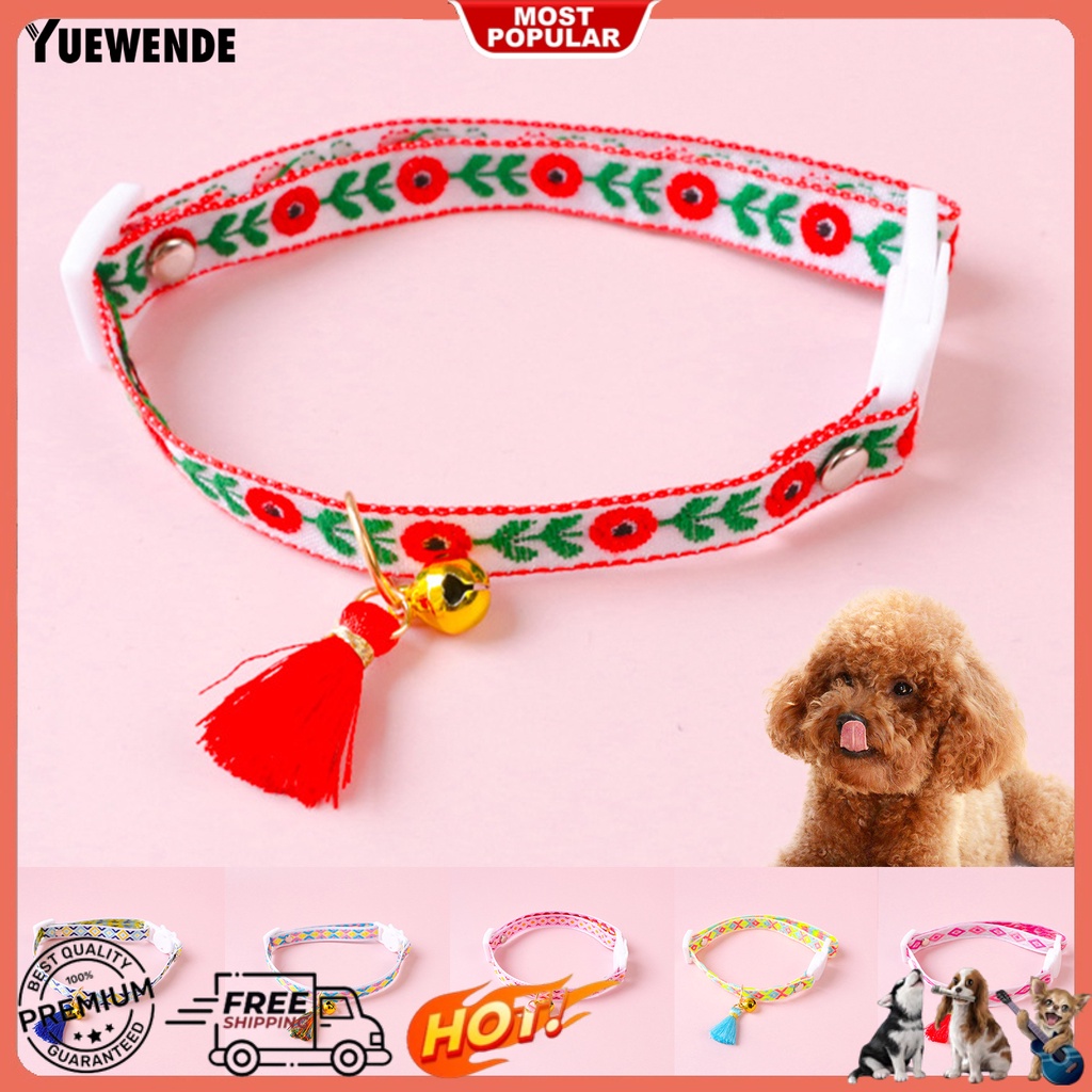 Vòng Cổ Tua Rua Gắn Chuông Điều Chỉnh Được Cho Thú Cưng