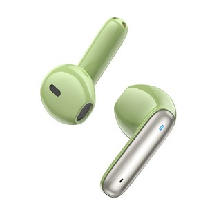 Tai Nghe Bluetooth Borofone BW12