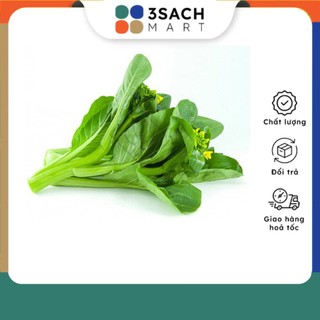 Cải ngồng baby - 300g/gói