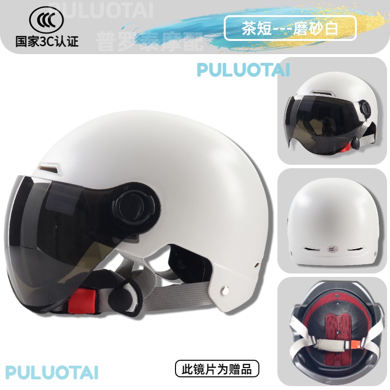 Mũ Bảo Hiểm Che Nắng Bốn Mùa Thông Dụng Cho Nam Nữ Mu ba o hie m 3 4no 'n ba' o hie m3c