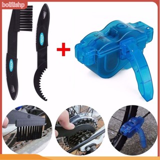 <Bolilishp> Dụng cụ vệ sinh dây xích xe đạp tiện lợi chuyên dụng