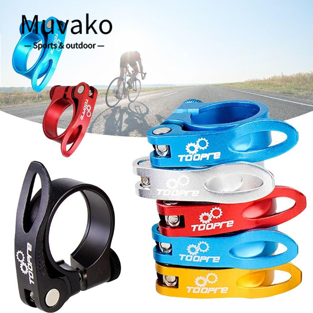 MUVAKO Yên Xe Đạp Leo Núi Bằng Hợp Kim Nhôm 31.8 / 34.9mm Chất Lượng Cao