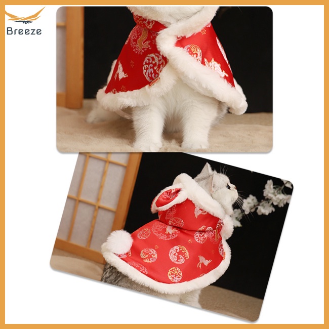 Áo Choàng Hai Lớp Bằng Vải Flannel Dày Dặn Giữ Ấm Có Nút Dành Cho Thú Cưng