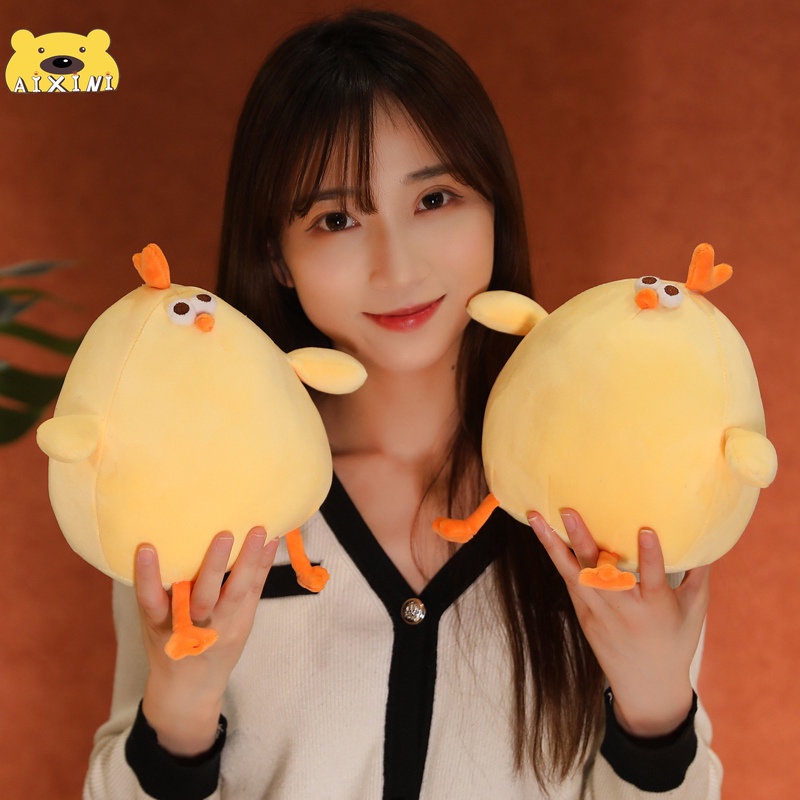 Thú nhồi bông AIXINI hình gà vàng dễ thương mềm mại trang trí phòng ngủ cho bé 65cm