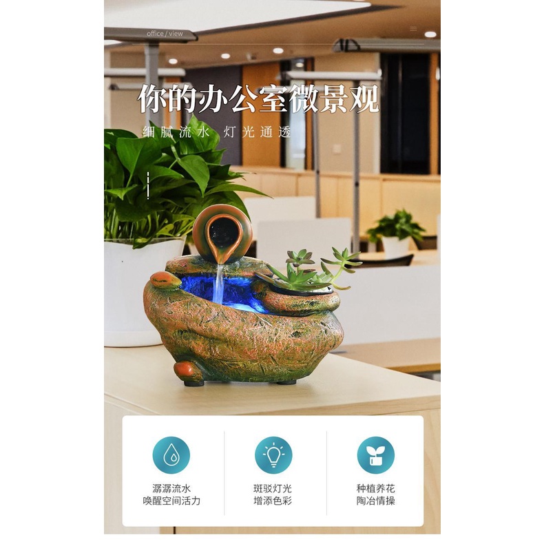 Phong Thủy Trang Trí Phong Thủy Hình Đài Phun Nước Chảy Ngược Đài Phun Nước Cây Bonsai Hồ Cá May Mắn Làm Quà Tặng Mở Trang Trí Bàn Làm Việc