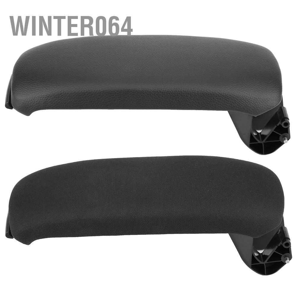 Winter064 Xe Đen Điều Khiển Trung Tâm Tay Nắp Cho A3 8P / A5 2003‑2013 8P0864245P