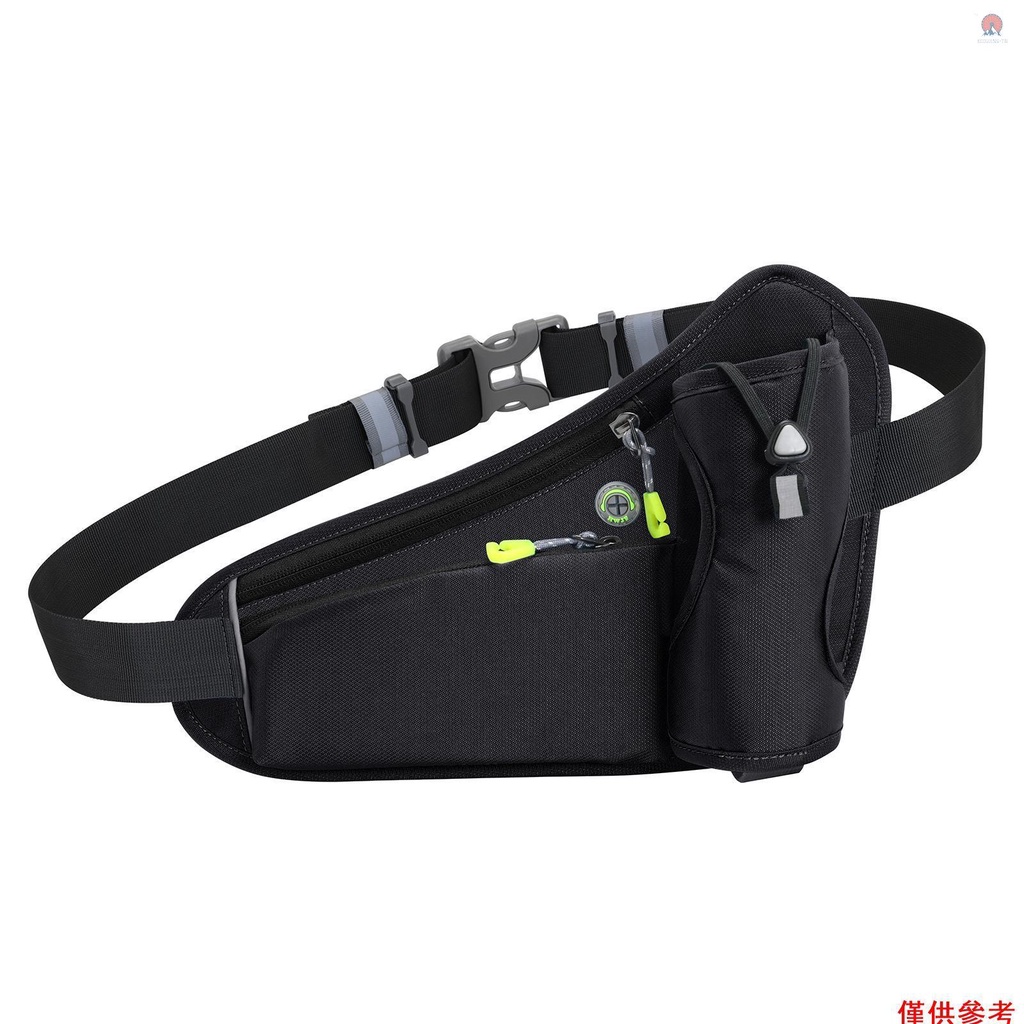 Hi-sports Túi Đeo Hông Chạy Bộ Kèm Giá Đỡ Bình Nước Dành Cho Nam Và Nữ