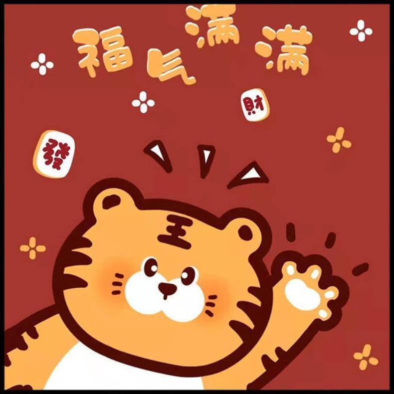 Hổ Niên Cát Tường Như Ý 2022 New Zodiac Tiger Year Diamond Painting Trung Quốc Phong cách dễ thương Trẻ em Handmade DIY Toy